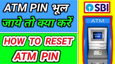 how to restore atm pin